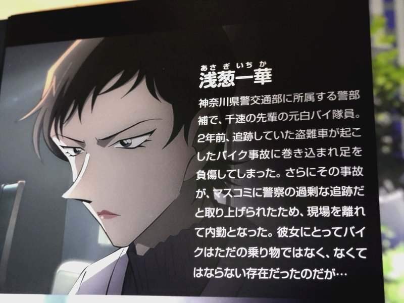 樂壱(ウニクロ) tweet media