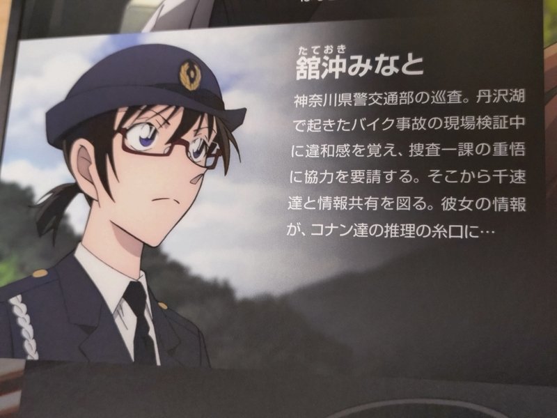 樂壱(ウニクロ) tweet media