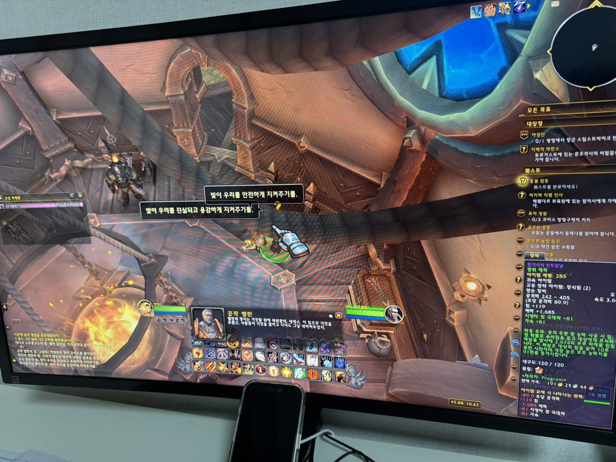 HOLD🐦‍⬛🐦‍⬛🐦‍⬛ tweet media