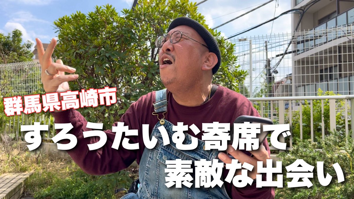 苦肉祭 tweet media