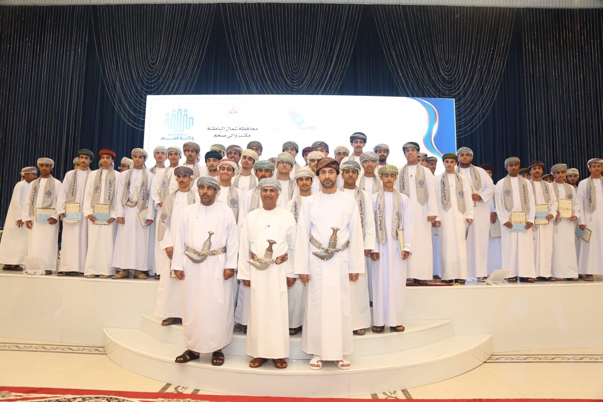 صوت المدينة للإعلام tweet media