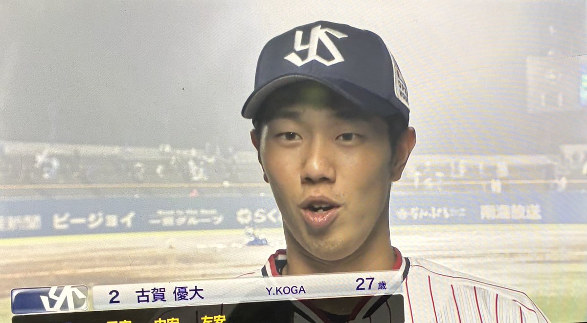 Leo__Swallow's tweet photo. 合成じゃ無いのに合成感強くて草 https://t.co/q1A0HprCIZ