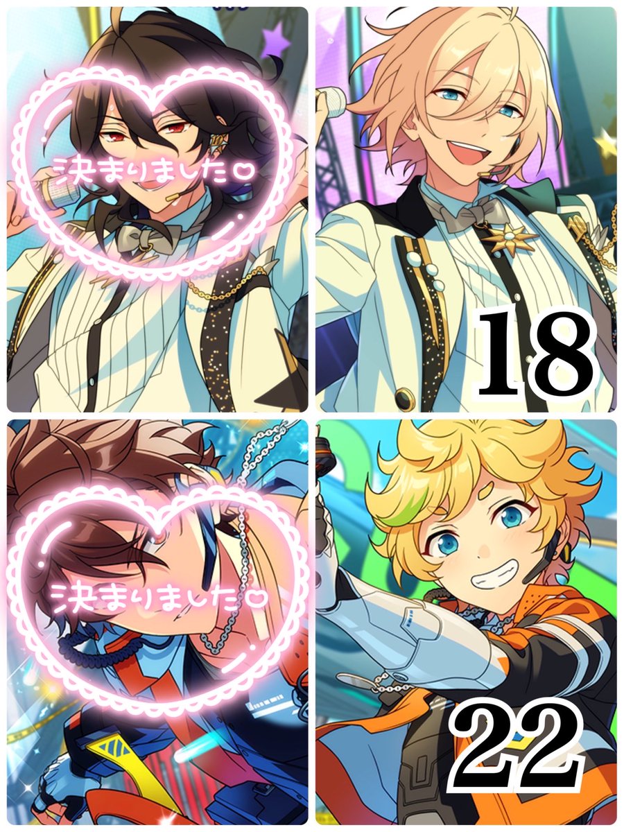 ごんすけ tweet media