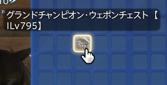 Enim / えにむ tweet media