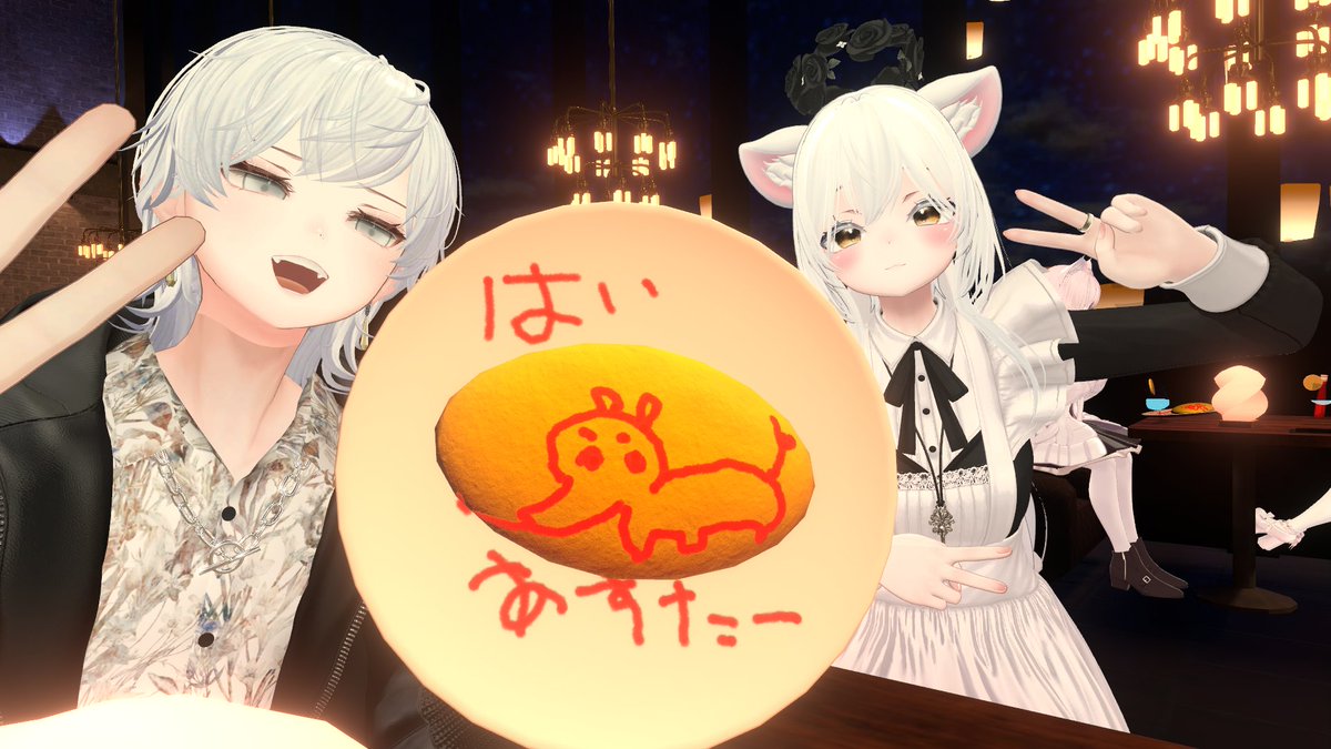 リヴラ_VRC tweet media