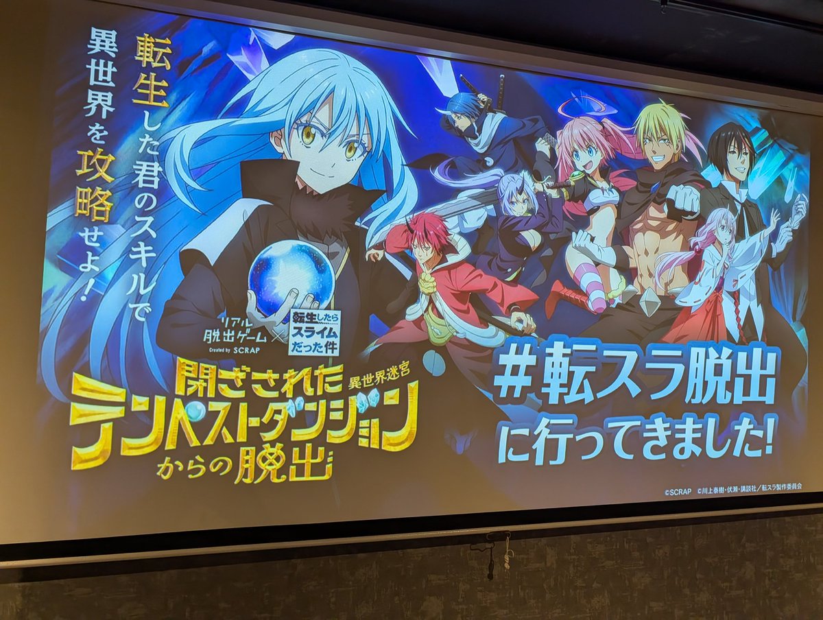 マササ tweet media