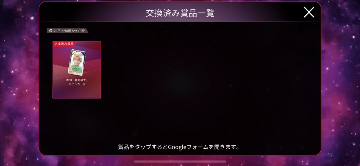 しおりちゃん tweet media