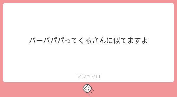 暮色くる🍁🎬@疲労困憊 tweet media