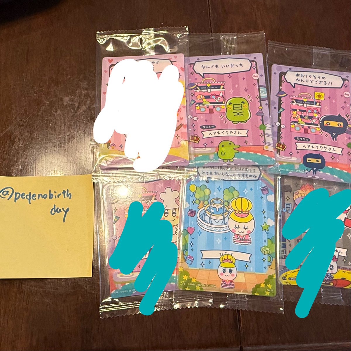 まいころも tweet media