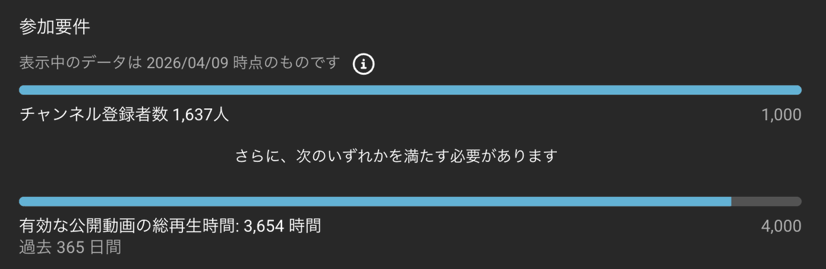 うさ山 tweet media