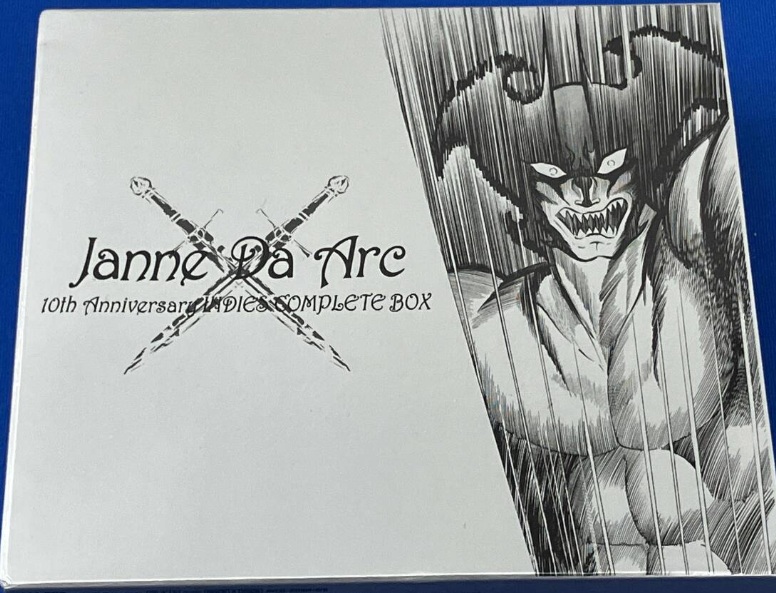 Janne Da Arc 10th Anniversary INDIES COMPLETE BOX #ジャンヌダルク