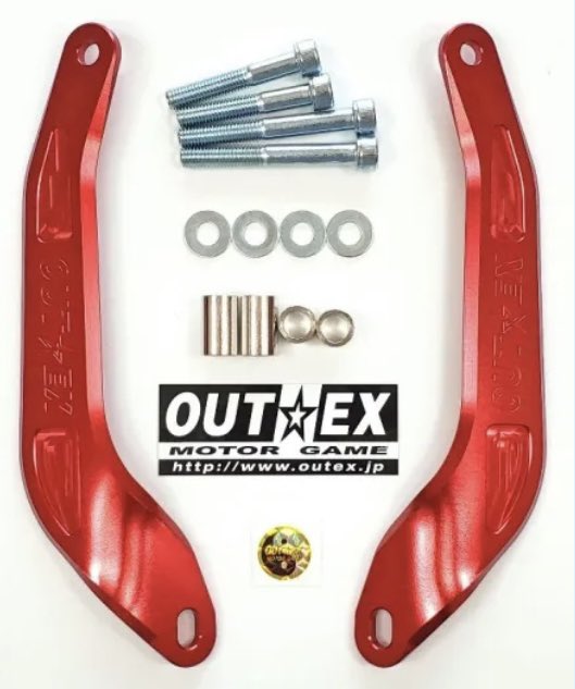 また欲しいもの 見つけてしまった🥹 #OUTEX