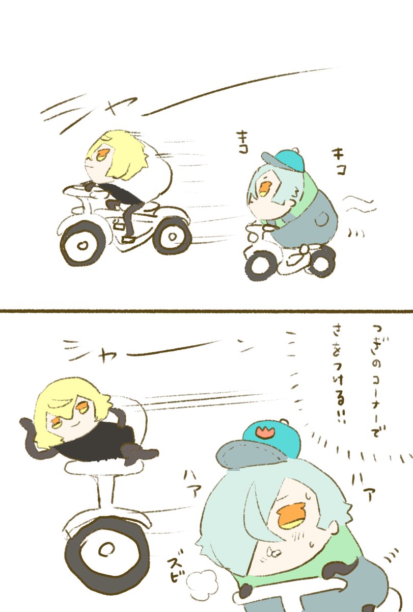 jony🍮 tweet media