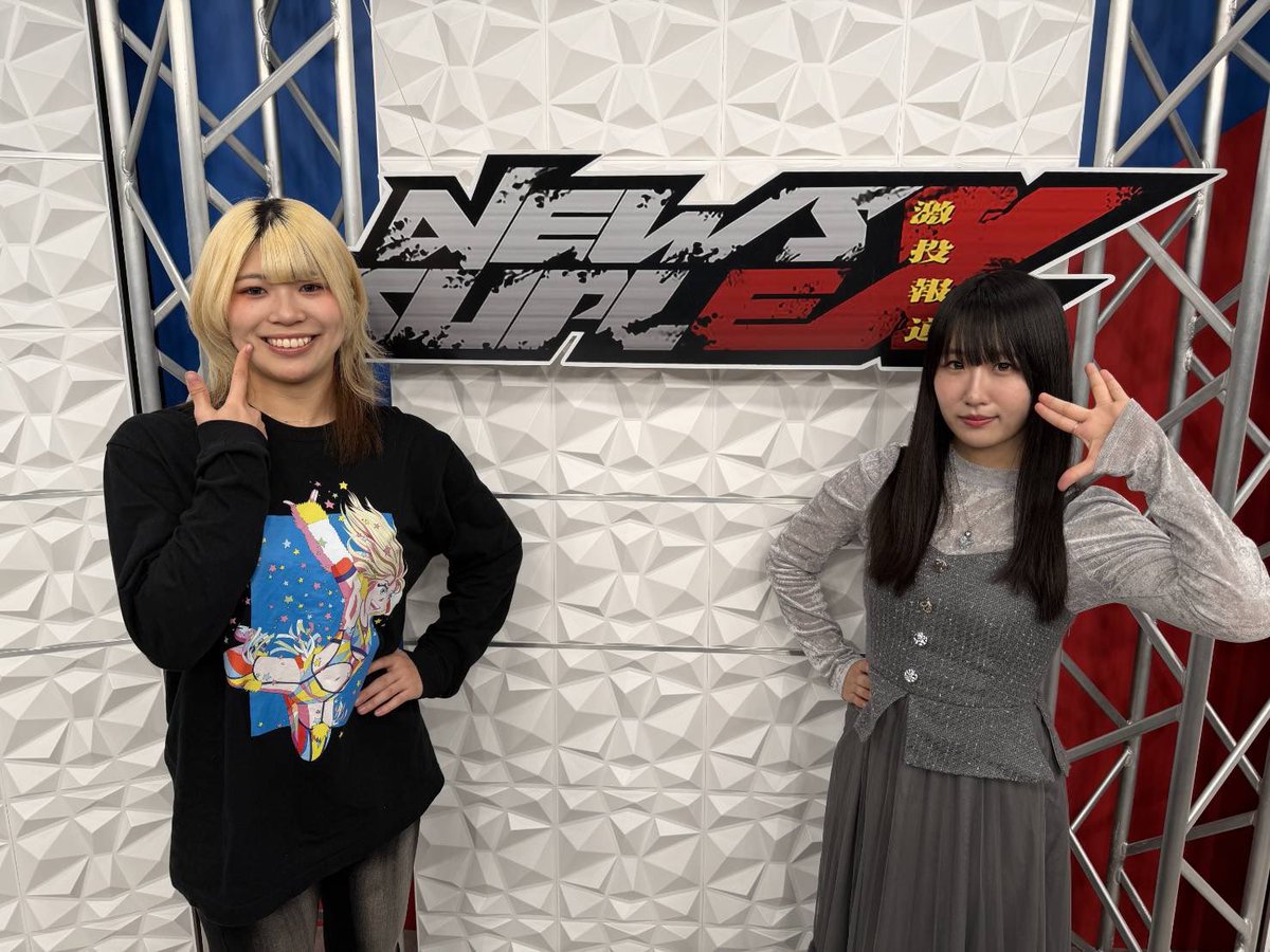 サムライＴＶ tweet media