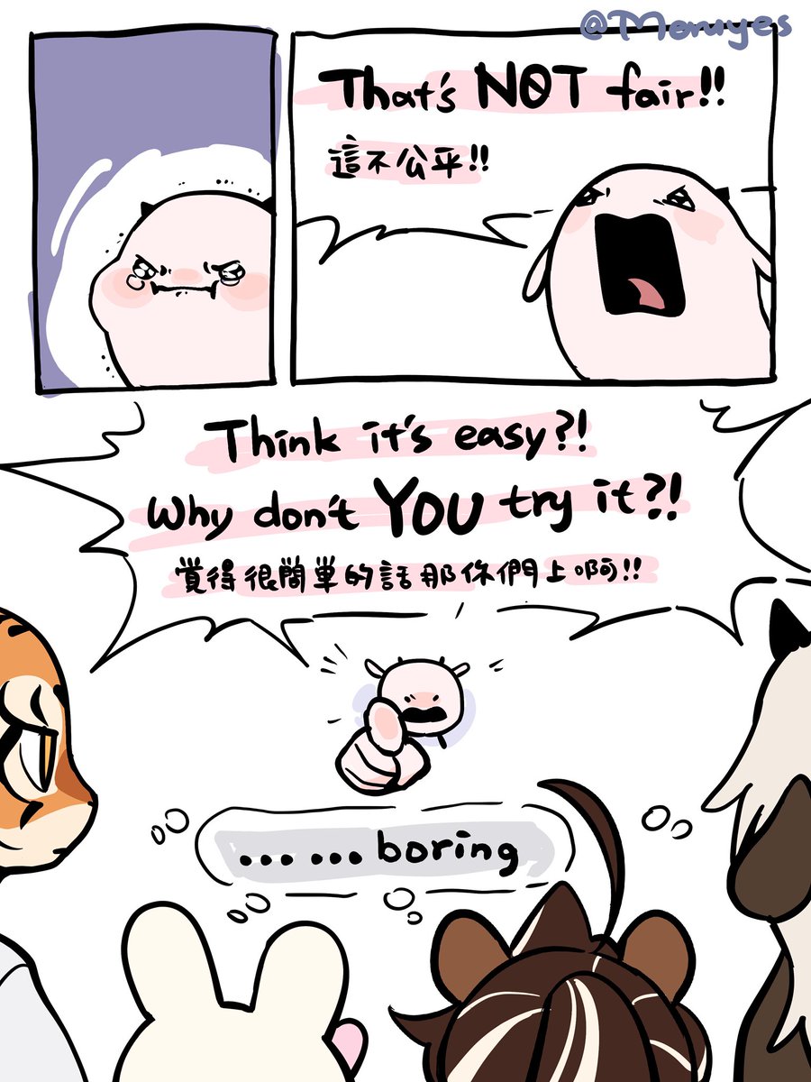 nsfwmeruno's tweet image. [Member Mini Update]
Haha… I don’t think anyone noticed—those characters last time weren’t actually themselves.
Meruru is a master of imitation, even beyond Ditto—no denying that ☺️🫶
Huh? What do you mean they didn’t consent?
#furry #original