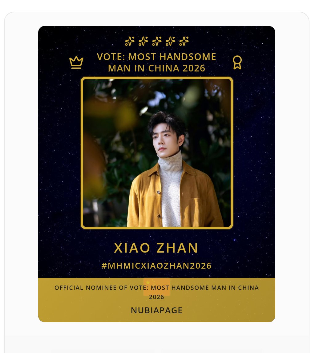 xiao zhan🦐 (@xiaori05) / Posts / X