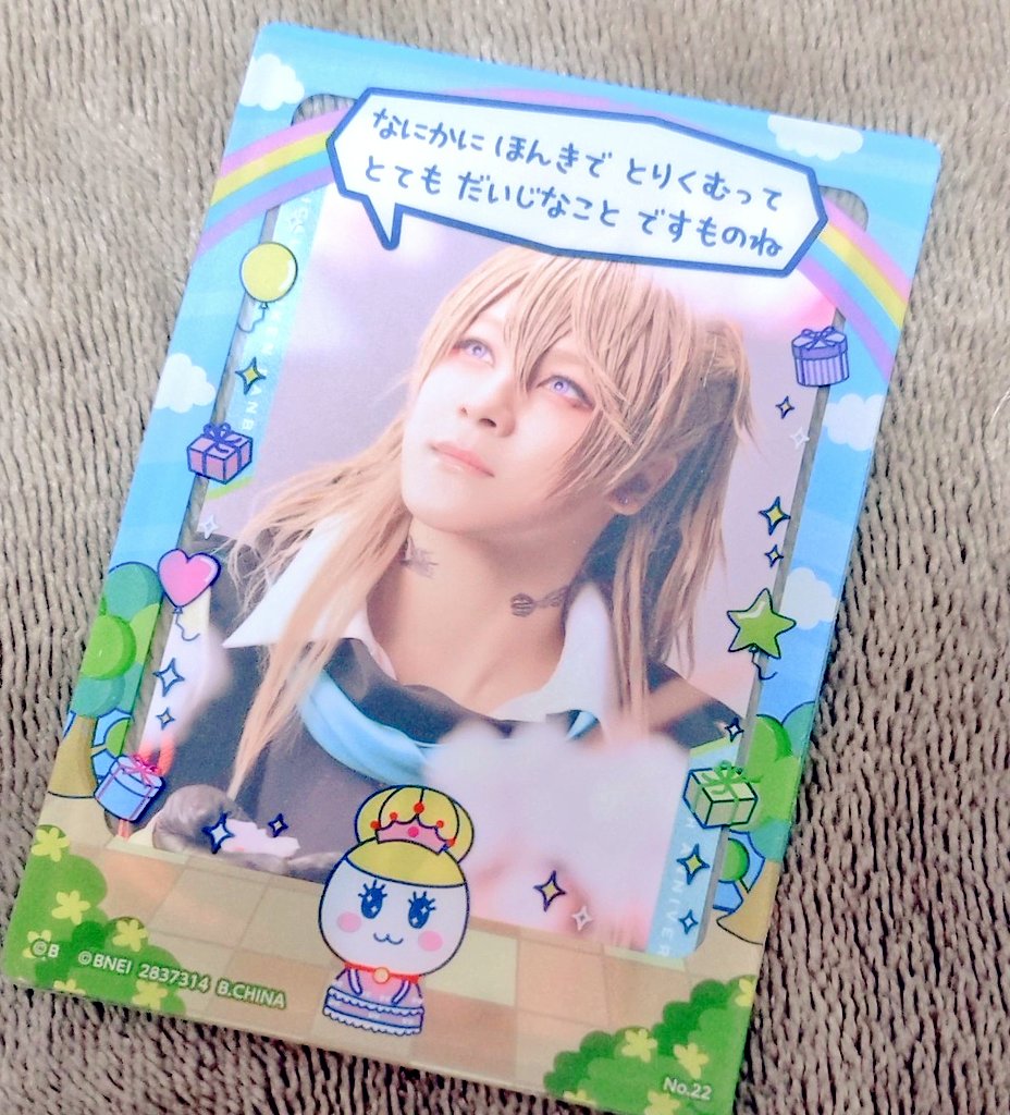 Ⅰ†ぇ෴ tweet media