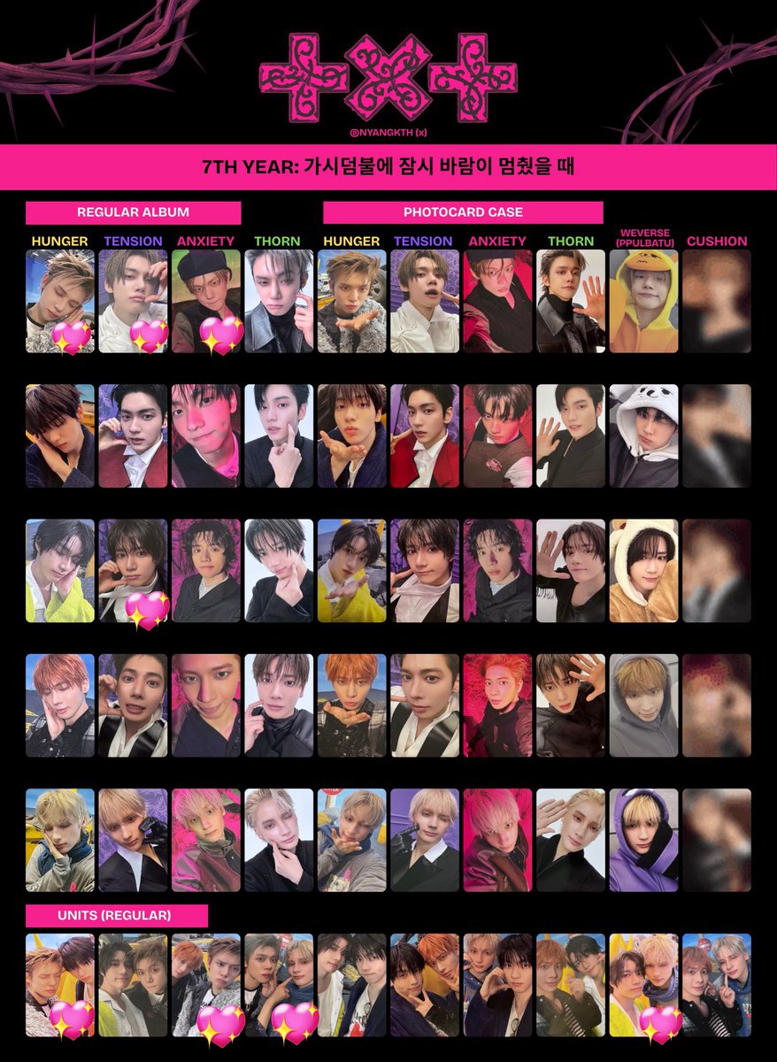 ☁️取引垢 tweet media