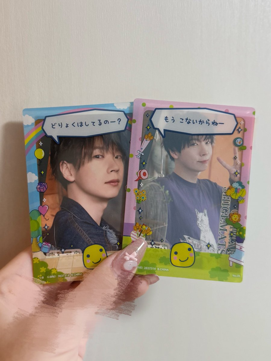 シイナ tweet media