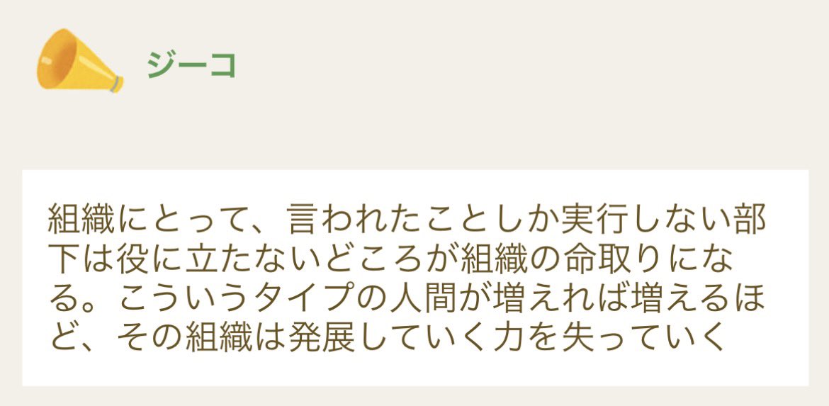 青い赤ちゃん tweet media