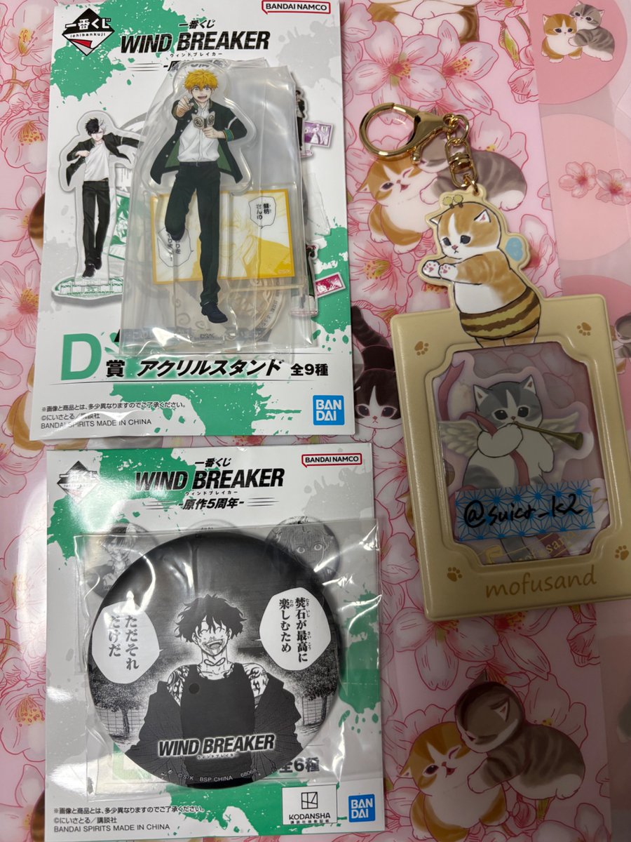 すいか tweet media