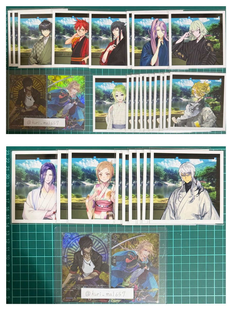 栗丸✿ツイフィ有 tweet media