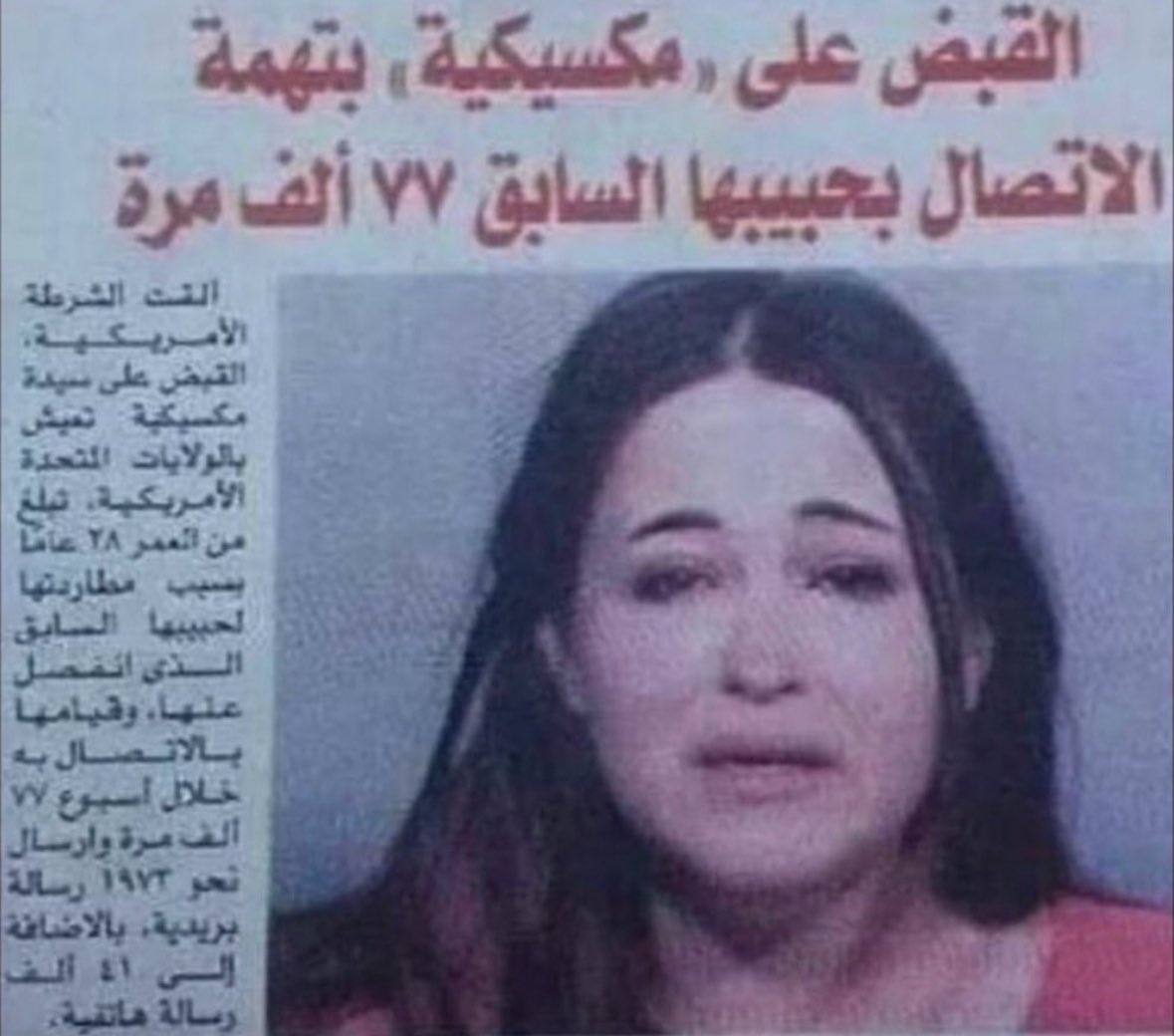 عـلـي 🇦🇪 tweet media