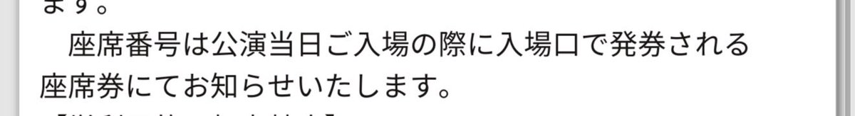 ゆうき tweet media