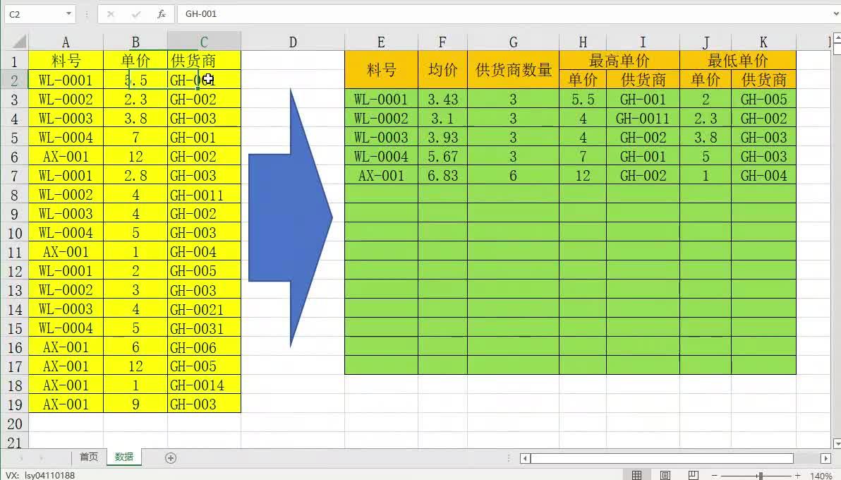 Олександр tweet media