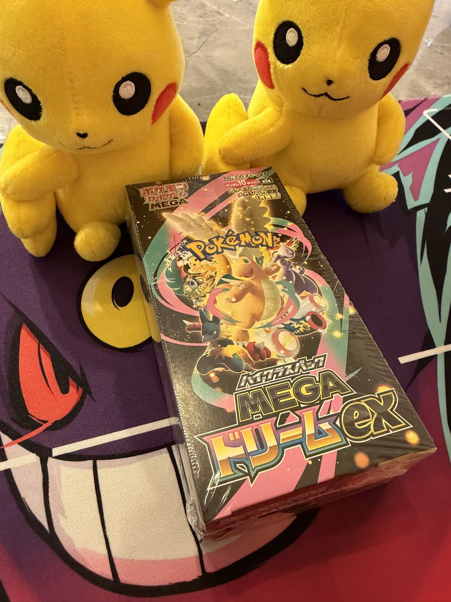 えりか@ぽけか。 tweet media