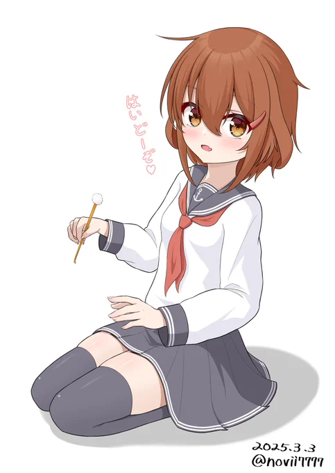 #凍結祭りでフォロワー減ったから自己紹介して逆に増やす 主に艦これの雷を描いてます