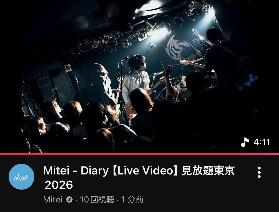 ✨New Video✨

Diary【Live Video】
YouTubeにて公開‼️

youtu.be/CvnTOMHKVZE?si…