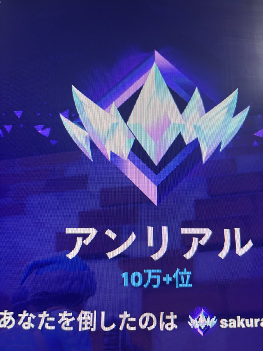 しゅうたろう tweet media