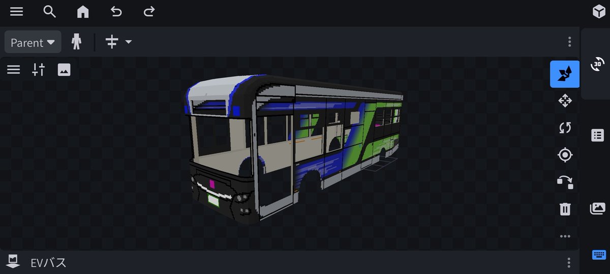 RAPID/廃回 tweet media