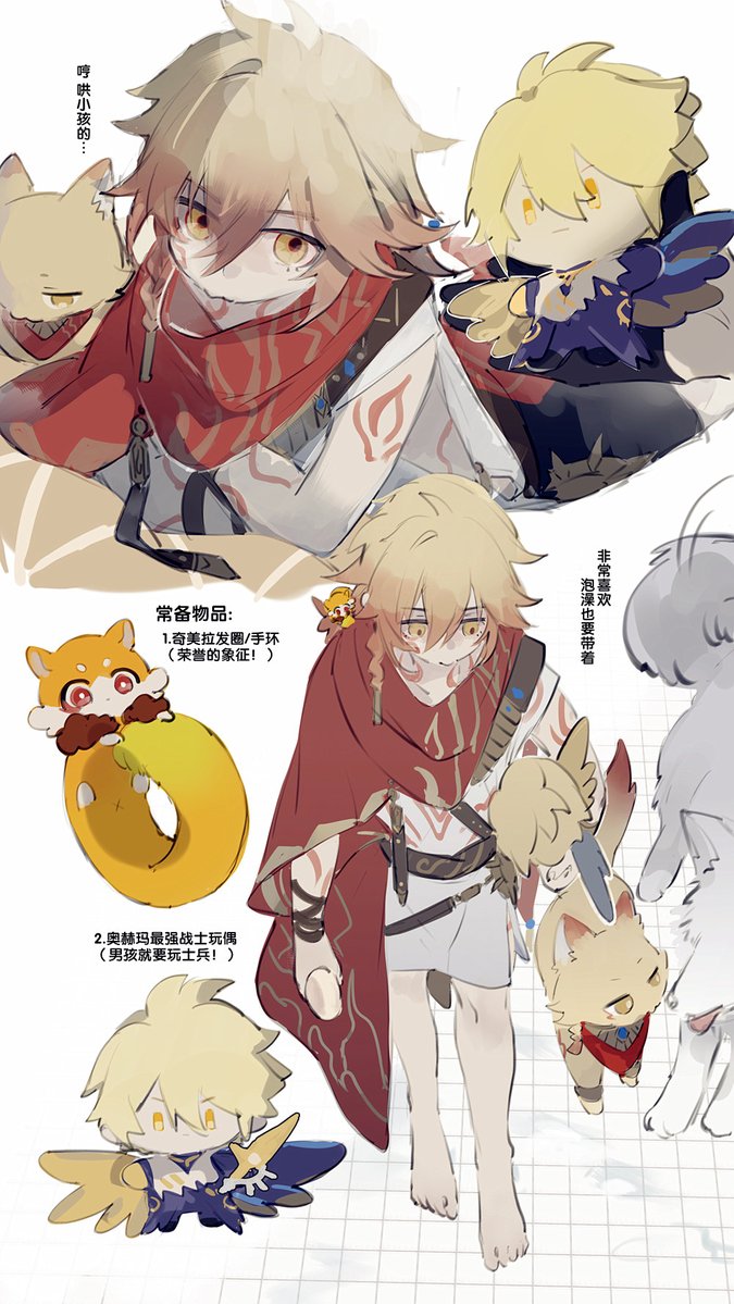 mississipping1's tweet image. #phaidei