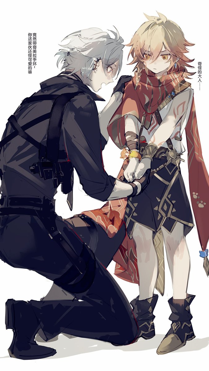 mississipping1's tweet image. #phaidei