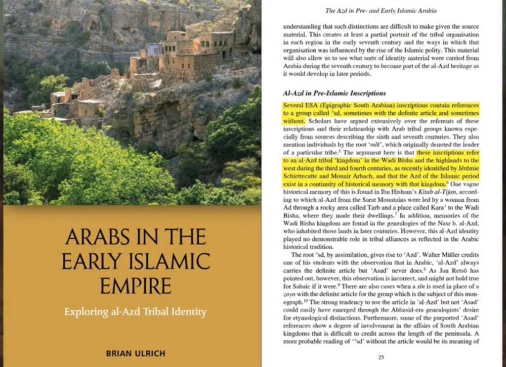 عبدالرحمن (حضارات السعودية) tweet media