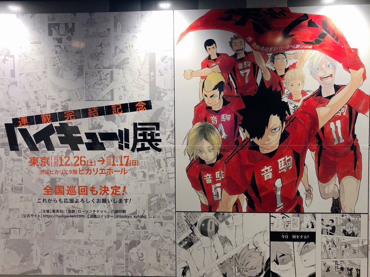 アジコ tweet media