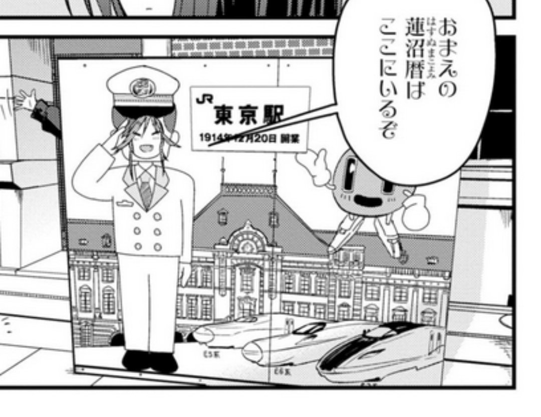 １度は言われてみたい()