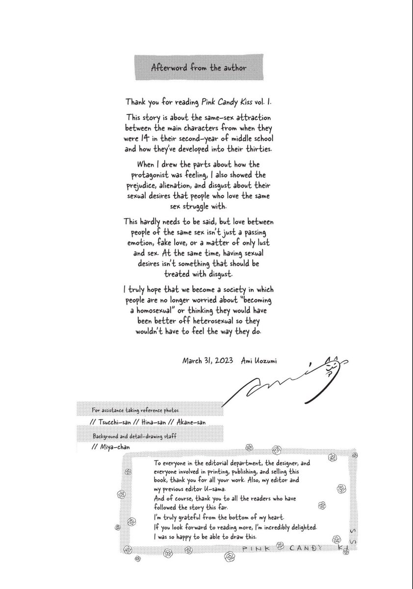 vivienne ⚢ tweet media