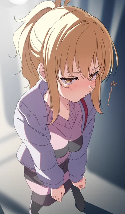 終電だから帰ろっか