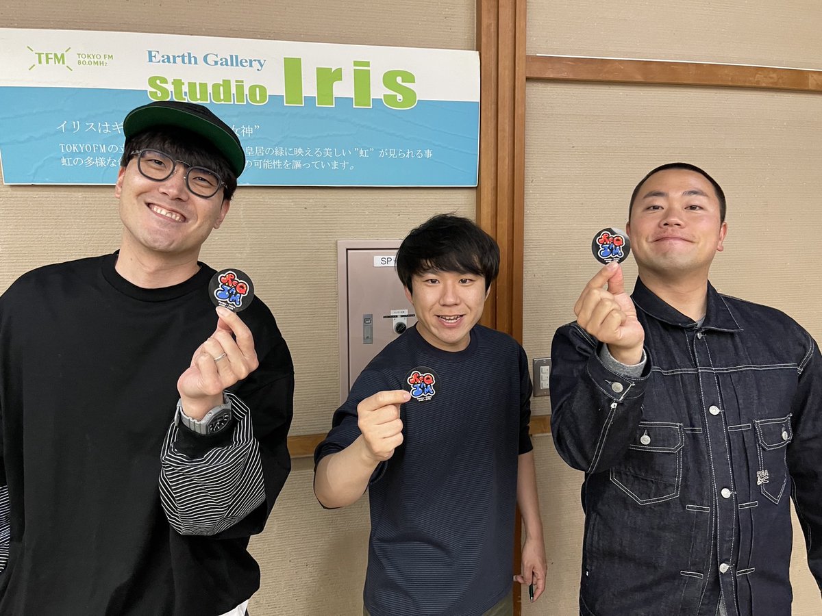 ハナコのREQ JAM 火曜日 tweet media