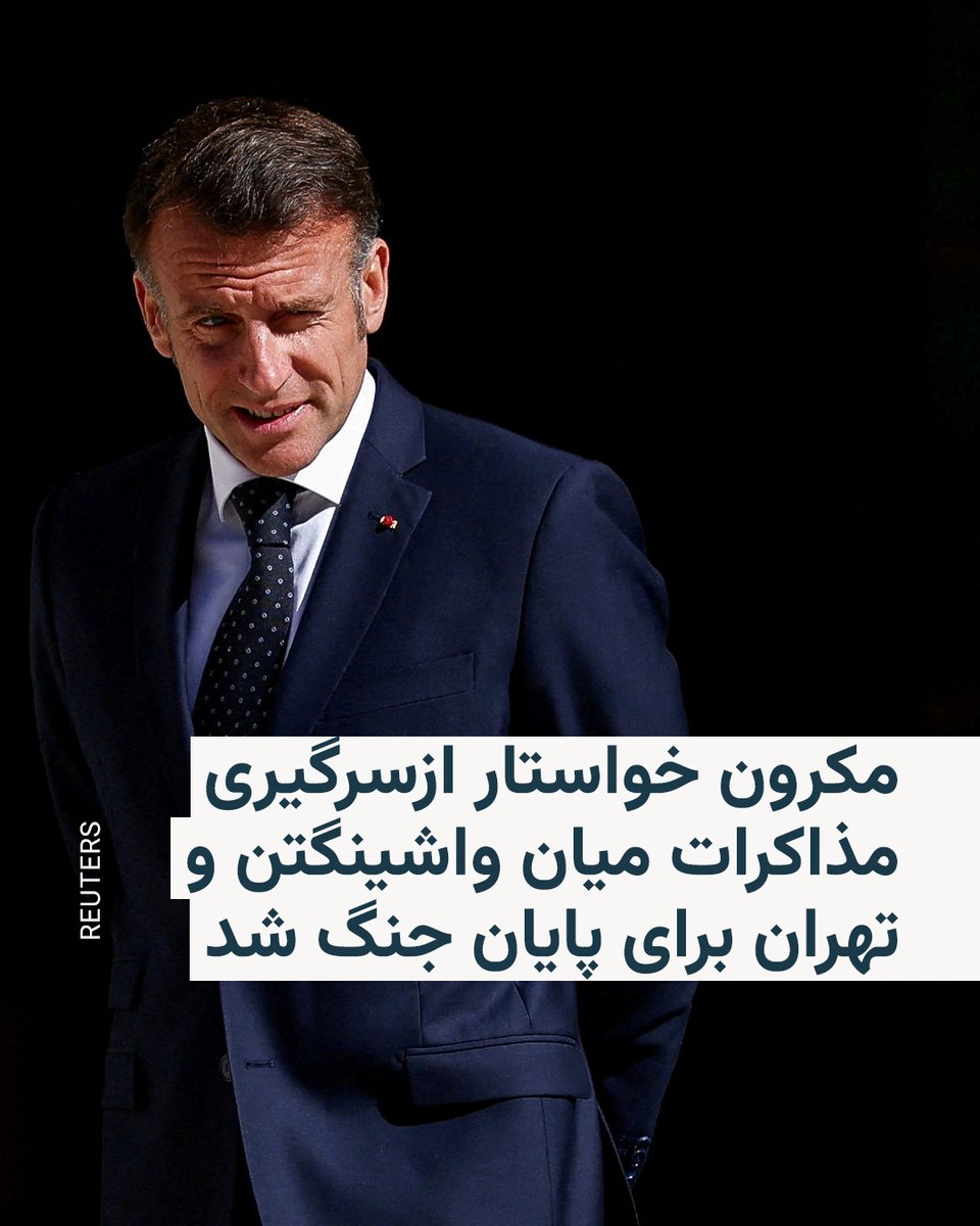 RadioFarda‌|‌راديو فردا tweet media