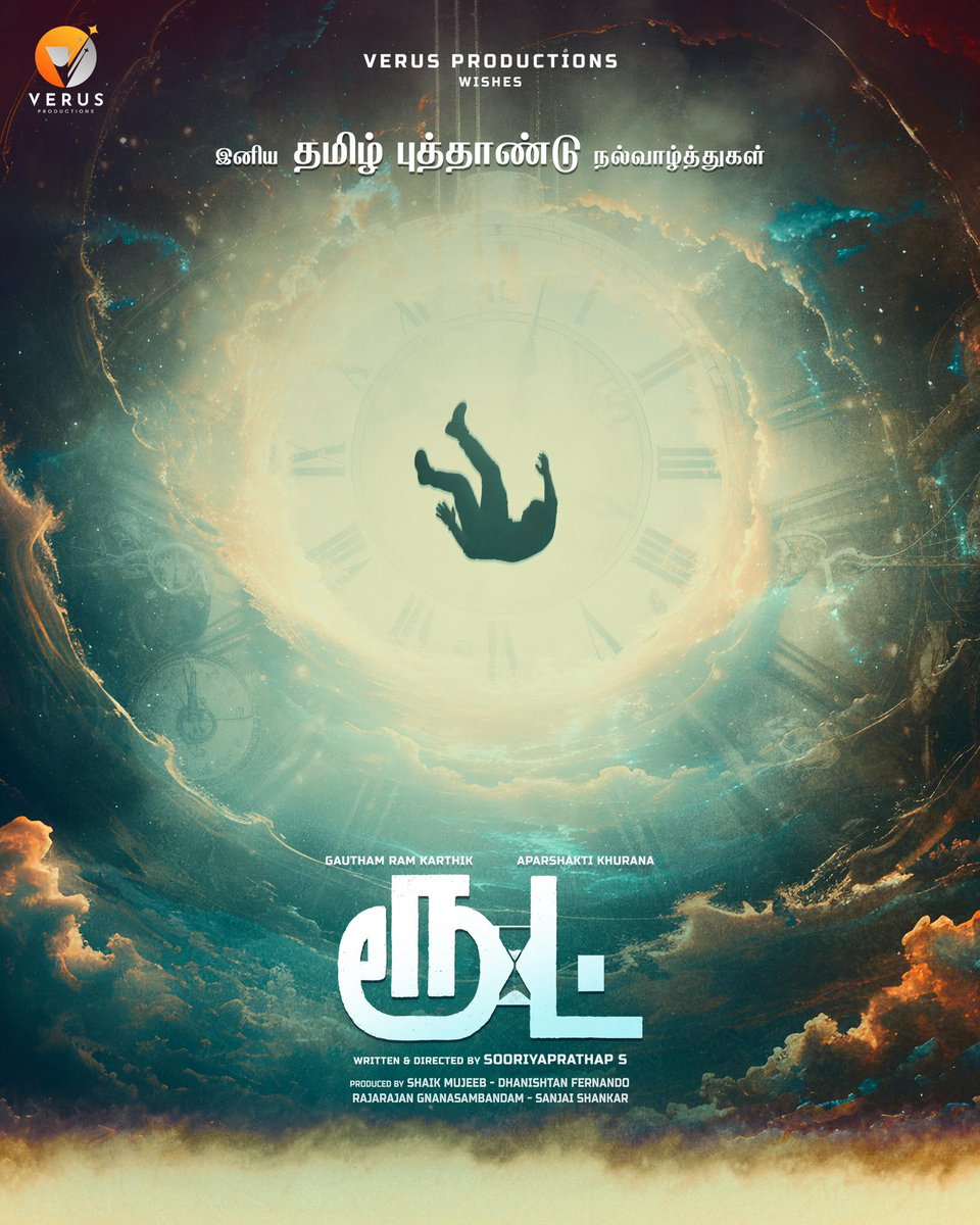 TamilaninCinema's tweet image. #ROOT - Tamil New Year wishes Poster✌️

@gautham_karthik ! 
@soori_prathap ! 
@Aparshakti !