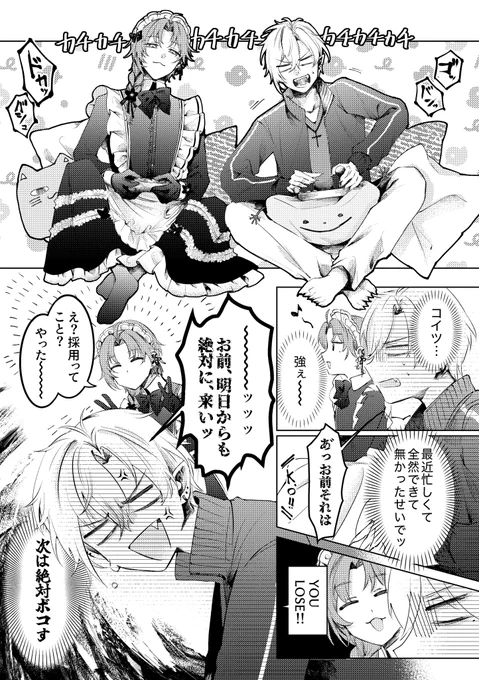 (7/8) 