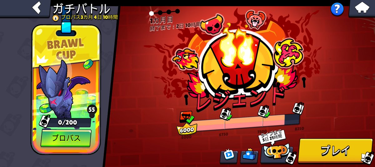 るかひ tweet media