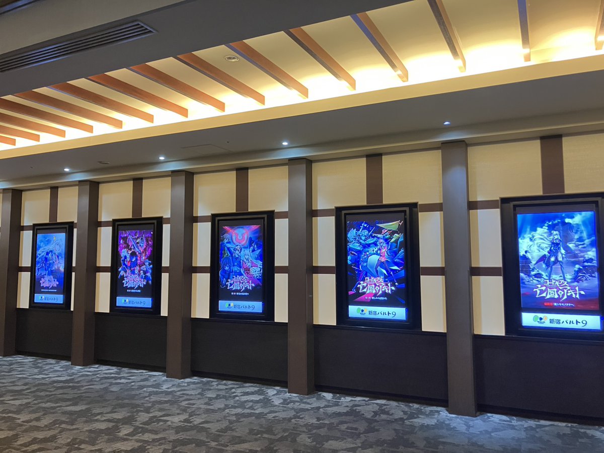 コードギアスプロジェクト tweet media