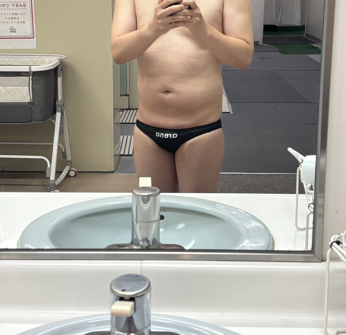 ゆあ tweet media