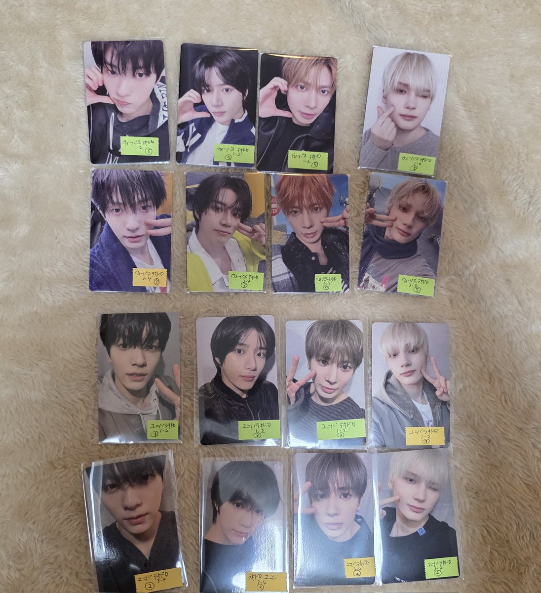 るぅ🦊 tweet media