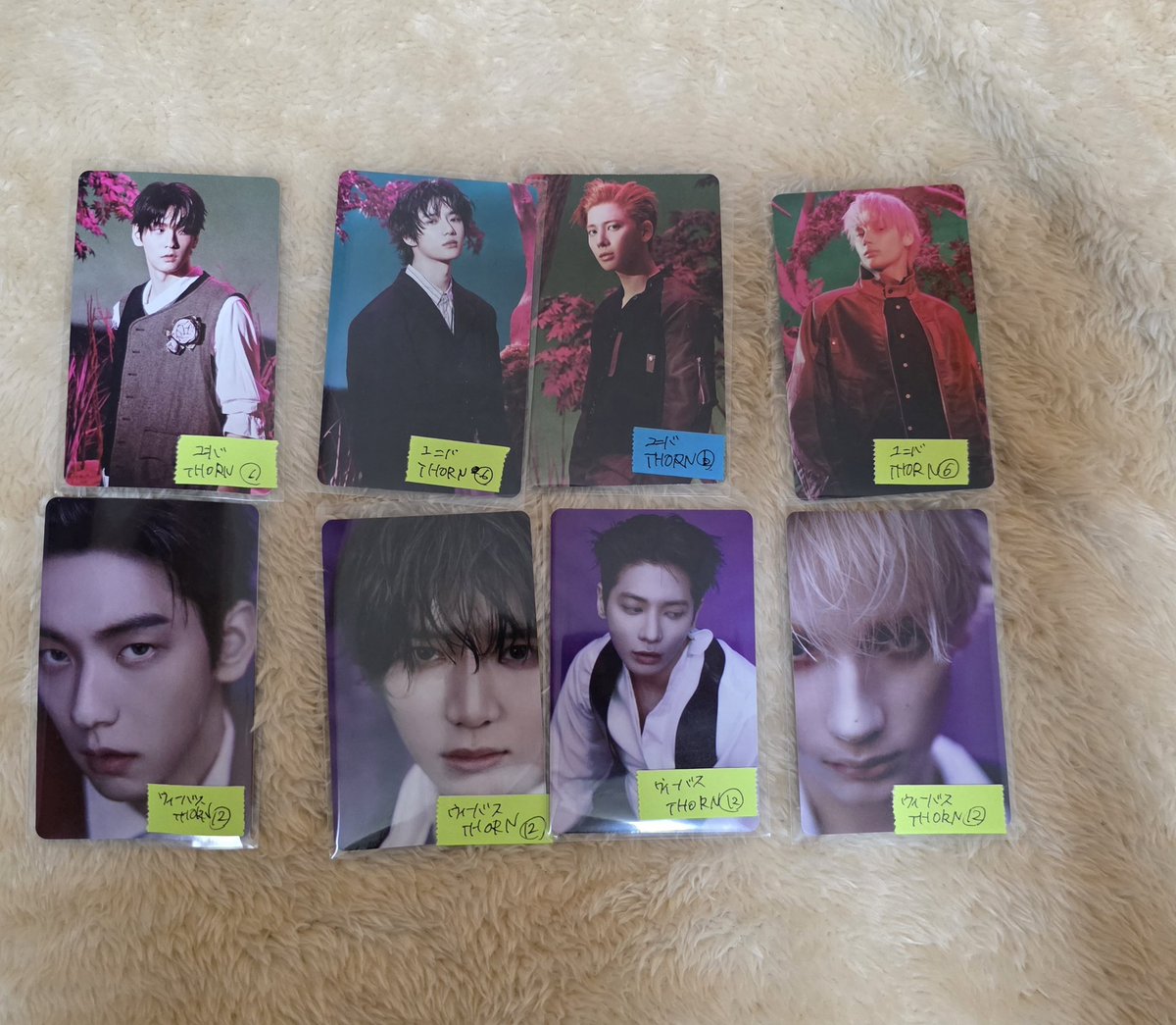 るぅ🦊 tweet media